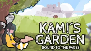 Kami's Garden: Bound To The Pages