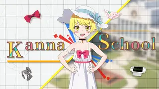 KannaSchool