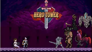 HeroTower