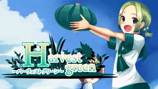 Harvest Green