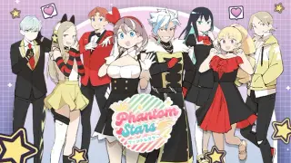 Phantom Stars