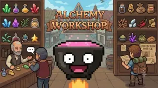 Alchemy Workshop