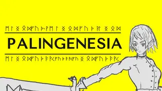 Palingenesia
