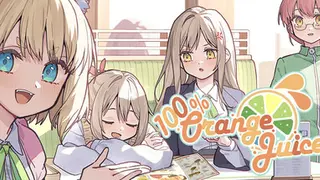 100% Orange Juice Game of the Year