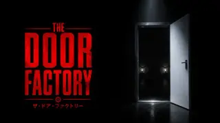 The Door Factory