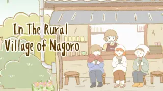 In The Rural Village of Nagoro