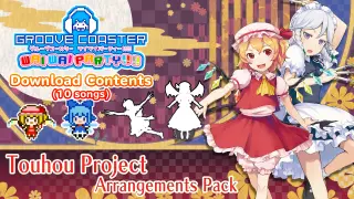 Touhou Project Arrangements Pack 1 - Switch
