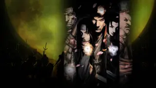 Onimusha 2: Samurai's Destiny Demo - PS4