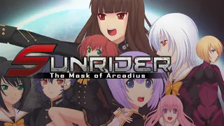 Sunrider: Mask of Arcadius