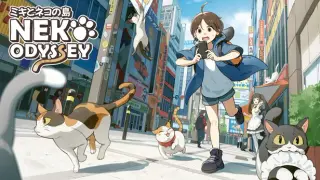 Neko Neko Bundle