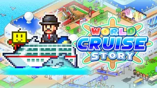 World Cruise Story