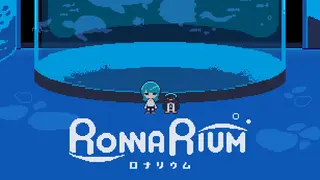 RONNARIUM