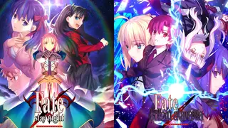 Fate/stay night + Fate/hollow ataraxia BUNDLE