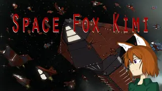 Space Fox Kimi