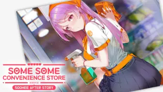 Some Some Convenience Store - Soohee After Story - Switch