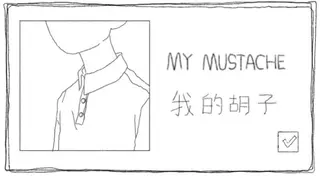 MyMustache