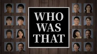 Who Was That: Face Memory Match
