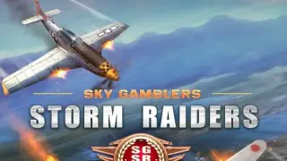 Sky Gamblers: Storm Raiders 2 - Switch