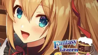 Fantasy Tavern Sextet -Vol.1 New World Days - Switch