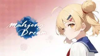激情麻将