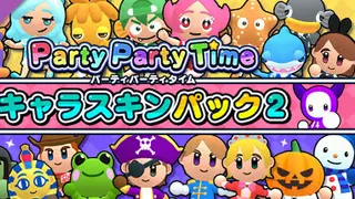 Party Party Time - Character Skin Pack 2 Complete