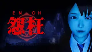 ENOH - Switch