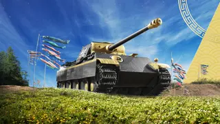 World of Tanks Modern Armor – Supreme Beast - PS5