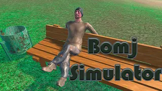 Bomj Simulator