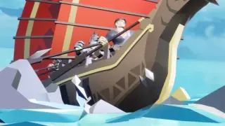 Sea Horizon - Switch