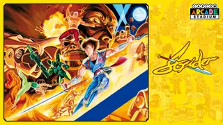 Capcom Arcade Stadium：STRIDER - Xbox One