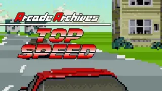 Arcade Archives TOP SPEED - Switch