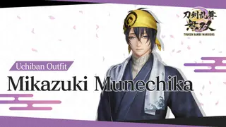Touken Ranbu Warriors - Uchiban Outfit "Mikazuki Munechika"