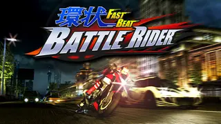 FAST BEAT BATTLE RIDER
