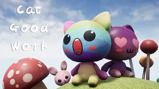 猫咪干得好 Cat Good Work