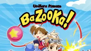 Umihara Kawase BaZooKa! - Switch