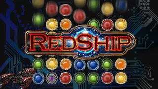RedShip