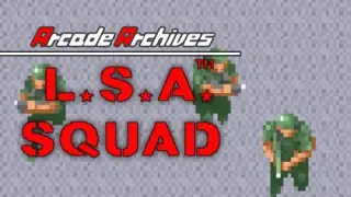 Arcade Archives Land Sea Air Squad - Switch