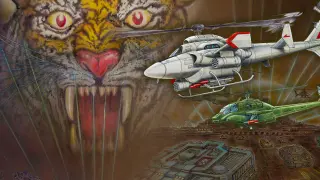 Kyukyoku TigerHeli -TOAPLAN ARCADE GARAGE - PS4