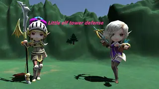 小小精灵塔防(Little elf tower defense)