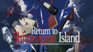 Return to Shironagasu Island - Switch