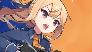 Gunner-chan! - Switch