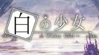 White Girl - Switch