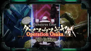 Damascus Gear Operation Osaka HD