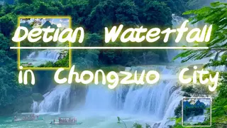 Detian Waterfall in Chongzuo City