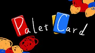 PaletCard涂涂卡牌
