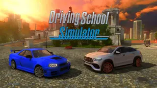 Driving School Simulator - Switch