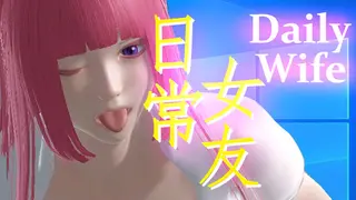Daily Wife