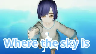 soranoarika