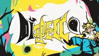 Dispell