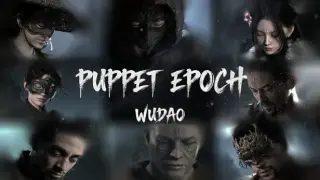 Puppet Epoch Wudao